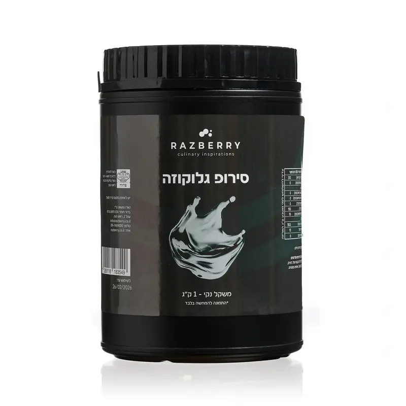 סירופ גלוקוזה 1 ק"ג