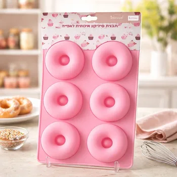 תבנית סיליקון איכותית לאפייה דונאטס ורוד