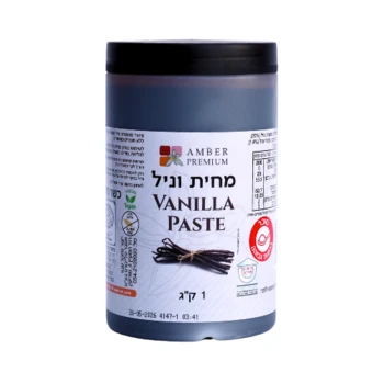 מחית וניל 1 ק"ג