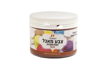 אבקת צבע מאכל מסיס מים חום מנדלברג