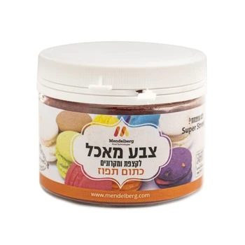 אבקת צבע מאכל מסיס מים כתום - 100 סמ"ק מנדלברג