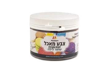 אבקת צבע מאכל מסיס מים שחור - 100 סמ"ק מנדלברג
