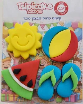 אביזרי קיץ
