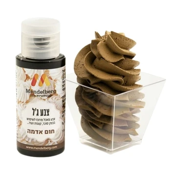 צבע ג'ל חום אדמה מנדלברג 32 מ"ל