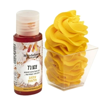 צבע ג'ל צהוב חלמון מנדלברג 32 מ"ל