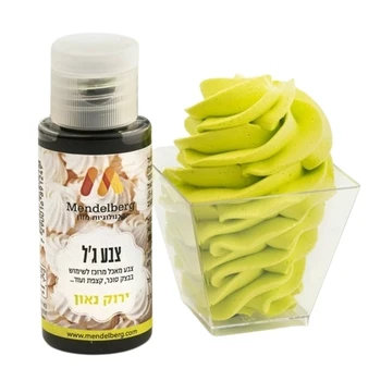 צבע מאכל ג'ל ירוק נאון מנדלברג 32 מ"ל