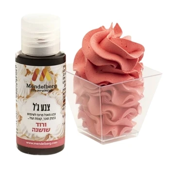 צבע מאכל ג'ל ורוד שושנה מנדלברג 32 מ"ל