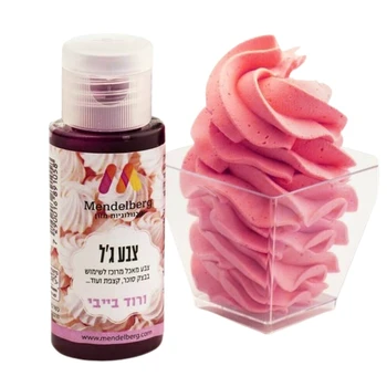 צבע מאכל ג'ל ורוד בייבי מנדלברג 32 מ"ל