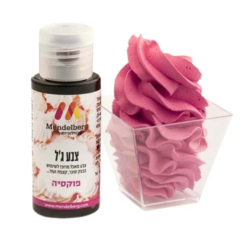 צבע מאכל ג'ל ורוד פוקסיה מנדלברג 32 מ"ל