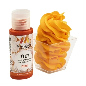 צבע מאכל ג'ל כתום מנדלברג 32 מ"ל