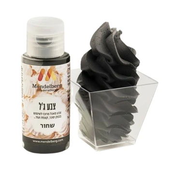 צבע מאכל ג'ל שחור - מנדלברג 15 מ"ל