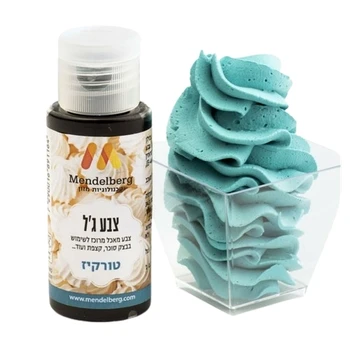 צבע מאכל ג'ל טורקיז מנדלברג 15 מ"ל