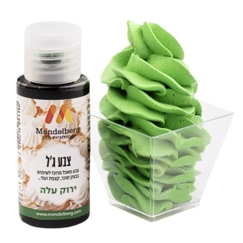 צבע מאכל ג'ל ירוק עלה מנדלברג 15 מ"ל