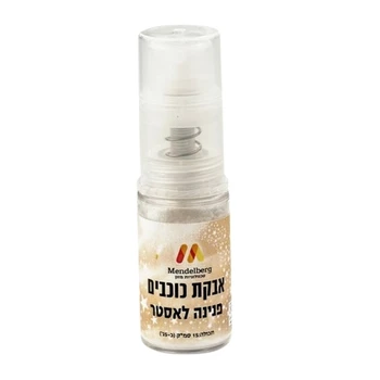 אבקת כוכבים פנינה לאסטר - מנדלברג 15 סמ"ק