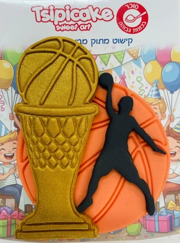 קישוט אכיל מבצק סוכר - כדורסל