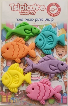 קישוט מבצק סוכר אכיל - דגים צבעוני