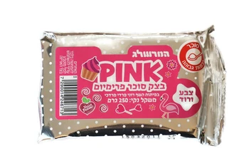 בצק סוכר פרימיום המרשלג צהוב - 250 גרם