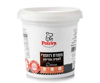 ממרח רוזמרי לאפיה ומריחה - פרווה 1 ק"ג פוליבה
