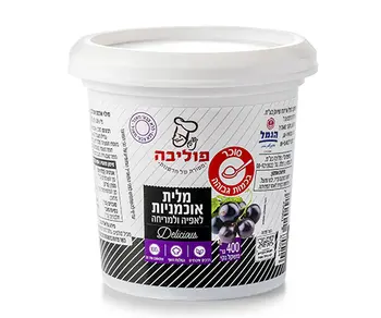 מלית אוכמניות לאפיה ומריחה - פרווה 1 ק"ג פוליבה