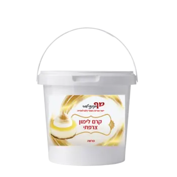 קרם לימון צרפתי 5 ק"ג - פרווה שף קונדיטור