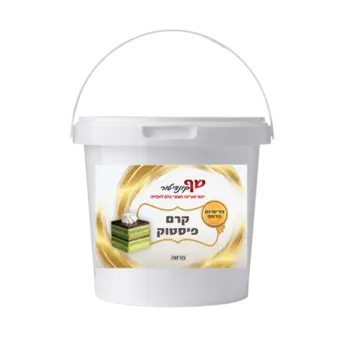 קרם פיסטוק פרווה 5 ק"ג - שף קונדיטור