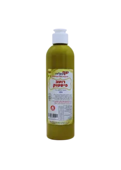 רוטב-פיסטוק 300 גרם - חלבי