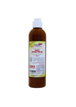 רוטב קרמל מלוח 300 גרם -פרווה