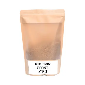 סוכר חום דמררה 950 גרם