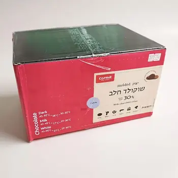 מטבעות שוקולד חלב 30% - 5 ק"ג כרמית (חלבי)