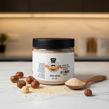 אבקת נוגט 200 גרם