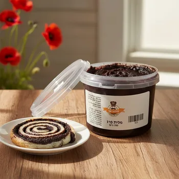 מלית פרג 350 גרם