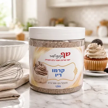 קרמו ריו חלבי -500 גרם