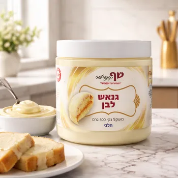 גנאש לבן חלבי -500 גרם