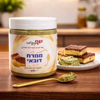 ממרח דובאי חלבי -500 גרם