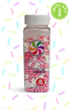 סוכריות לקישוט לבבות -120 גרם