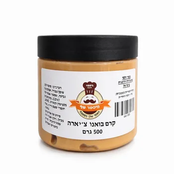 ממרח צ'יארה בואנו לבן - 500 גרם - כרמית