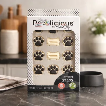 קישוט בצק סוכר כלבלב - ללא גלוטן