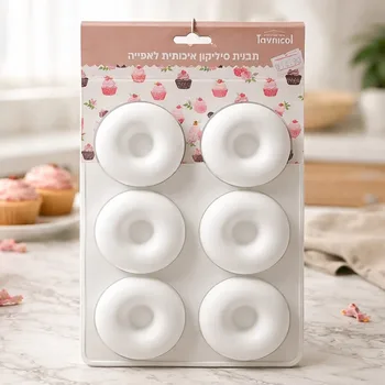 תבנית סיליקון איכותית לדונאטס לבן