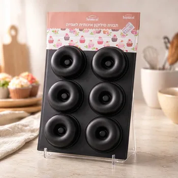 תבנית סיליקון איכותית דונאטס שחור
