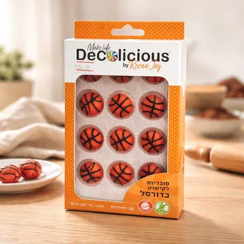 קישטט בצק כדורסל -ללא גלוטן