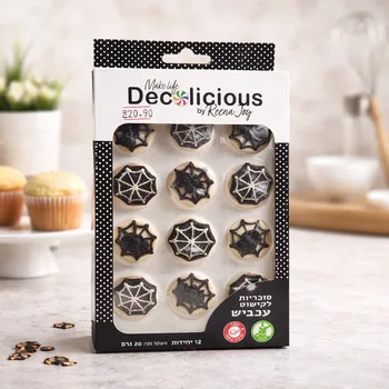 קישוט בצק סוכר עכביש - ללא גלוטן