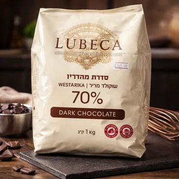 שוקולד לובקה מריר 70% - 1 ק"ג
