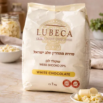 שוקולד לבן 29% לובקה - 1 ק"ג