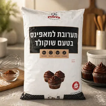 תערובת למאפינס בטעם שוקולד 5 ק"ג