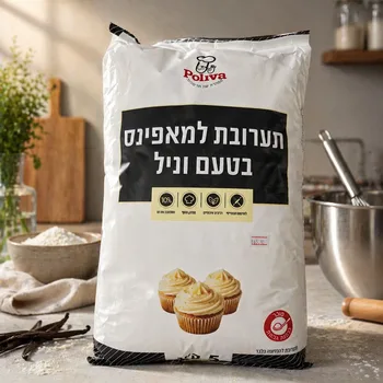 תערובת למאפינס בטעם וניל 5 ק"ג