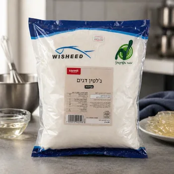 ג'לטין דגים 1 ק"ג פרווה