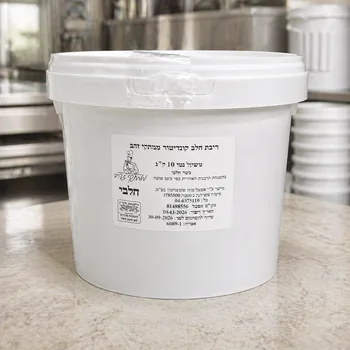 ריבת חלב קומידה חלבי 10 ק"ג