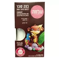 בצק סוכר עלמה לבן - 150 גרם