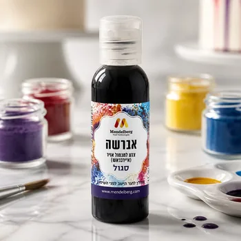 אברשה סגול 60 מ"ל