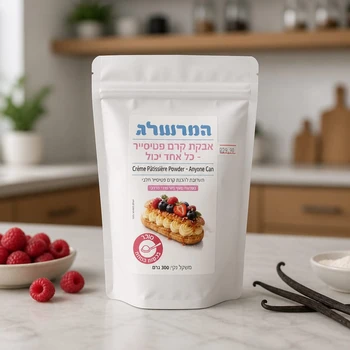אבקת קרם פטיסייר 300 גרם